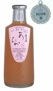 Aai%20No%20Hime%20Beni%20180%20with%20MedalS