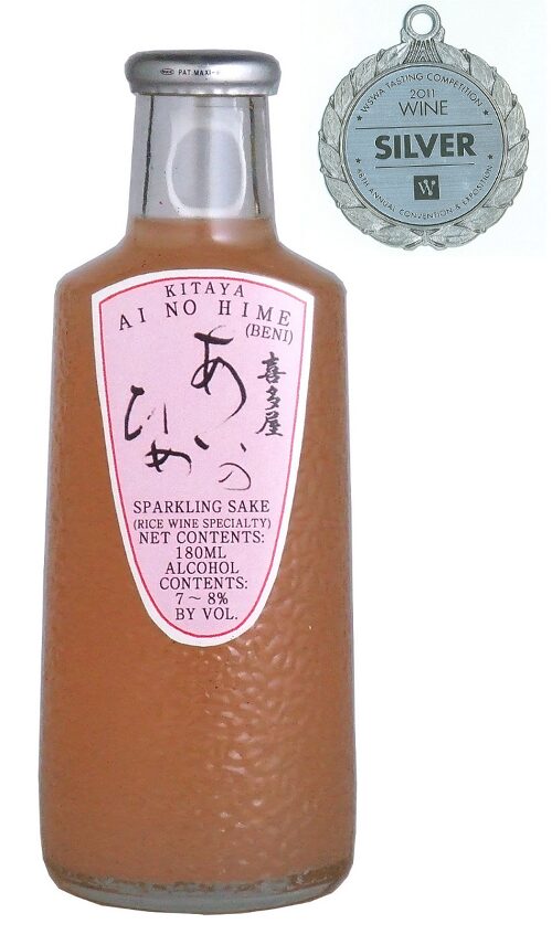 Aai%20No%20Hime%20Beni%20180%20with%20MedalS