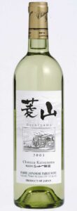 Chateau%20Hishiyama%20Bottle