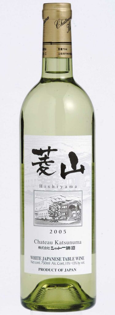 Chateau%20Hishiyama%20Bottle