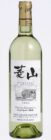 Chateau%20Hishiyama%20Bottle
