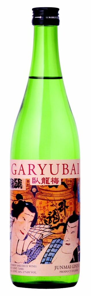 Garyubai%20Genshu_0