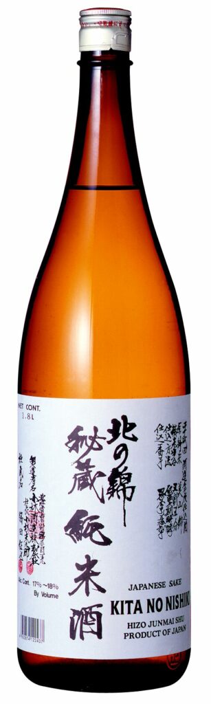 Kita%20No%20Nishiki_0