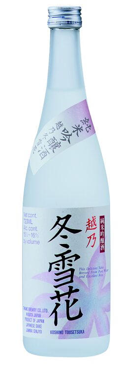 Koshino%20Tosetsuka_0