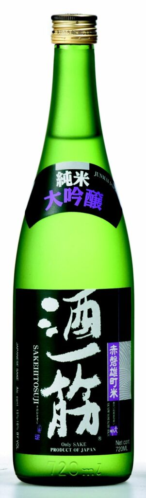 Sake%20HitosujiS_0