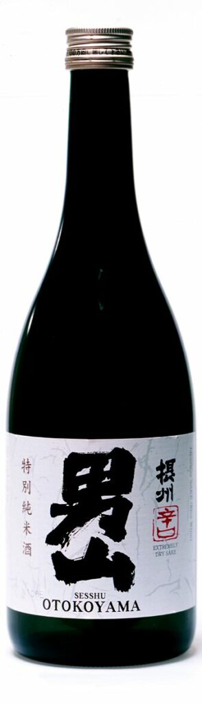 Sesshu%20OtokoyamaTJ_0