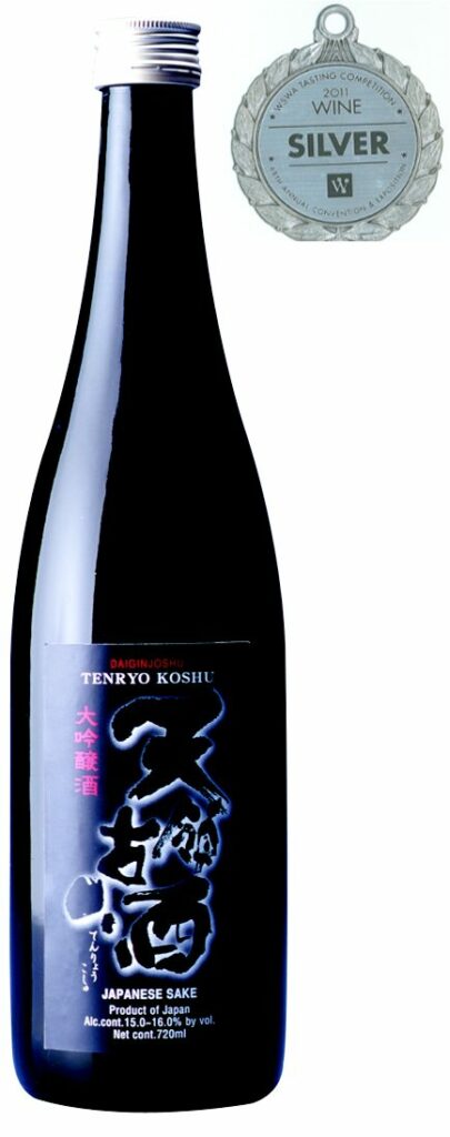 Tenryo%20Koshu%20with%20Medal
