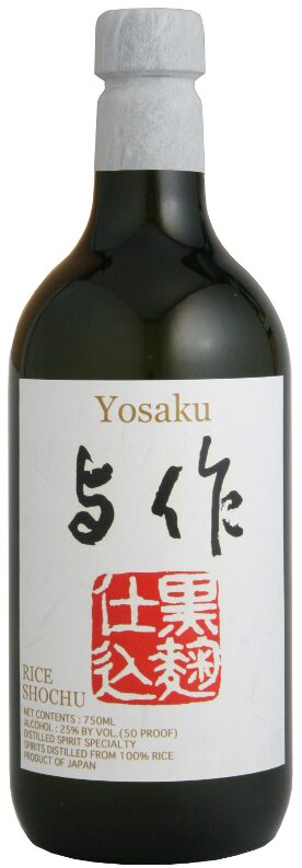Yosaku%20750