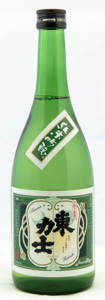 azuma_rikishi_-_junmai_ginjyo_-_643