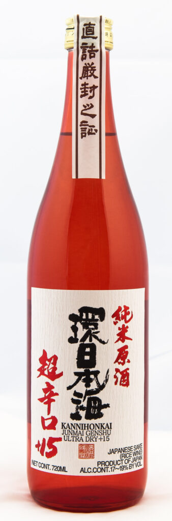 kan_nihonkai_15_-_junmai_genshu_-_796