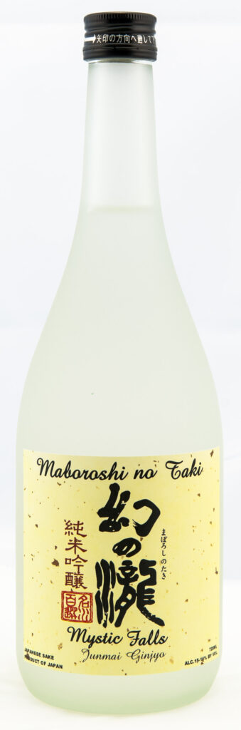 maboroshi_no_taki_-_mystic_falls_-_junmai_ginjyo_-_673