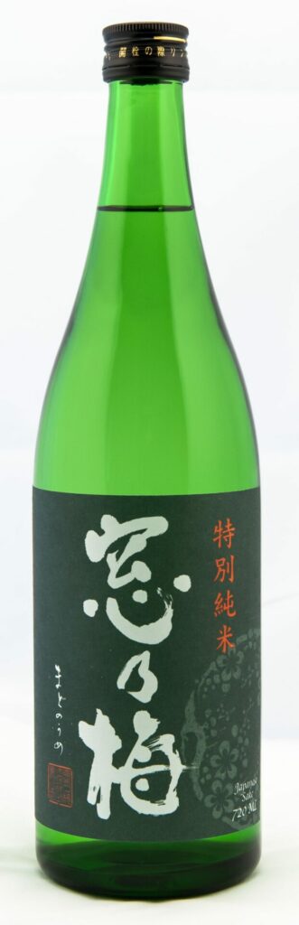 madonoume_-_tokubetsu_junmai_-_675