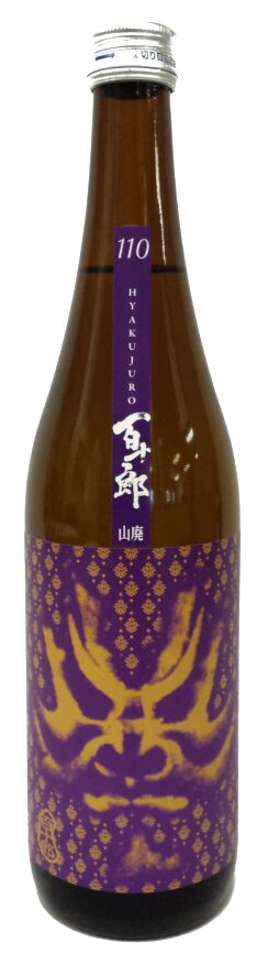 oneten_-_purple_-_yamahai_junmai_ginjyo_-_609