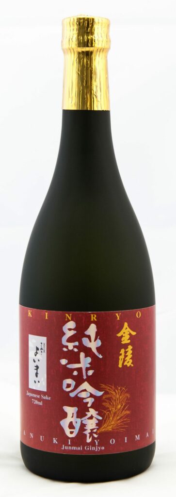 kinryo_sanukiyoimai_-_junmai_ginjyo_-_658