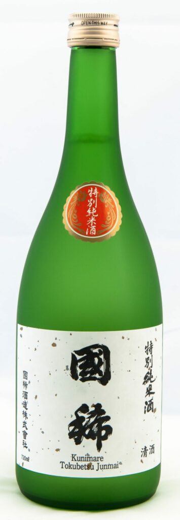 kunimare_-_tokubetsu_junmai_-_669