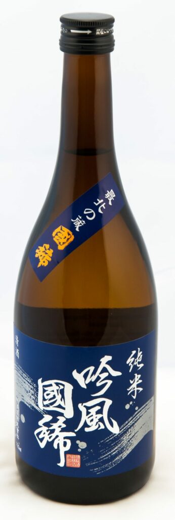 kunimare_ginpu_-_junmai_-_648