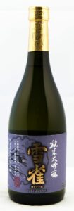 yuki_suzume_-_junmai_dai_ginjyo_-_690