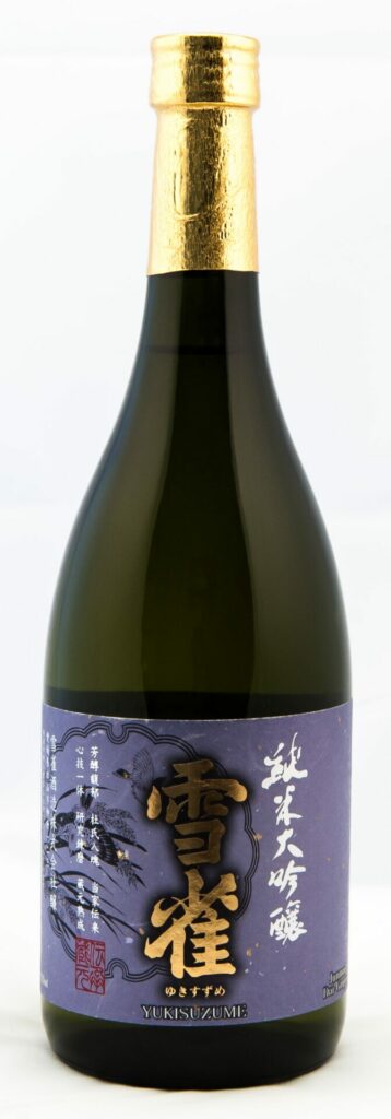 yuki_suzume_-_junmai_dai_ginjyo_-_690