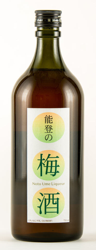 chikuha_noto_no_umeshu_-_liqueur_-_922_-_2