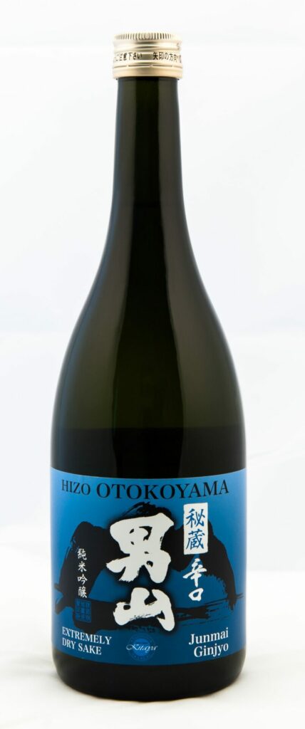 hizo_otokoyama_-_junmai_ginjyo_-_633