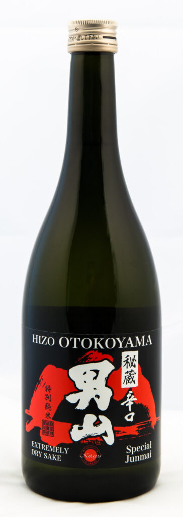 hizo_otokoyama_-_tokubetsu_junmai_-_631