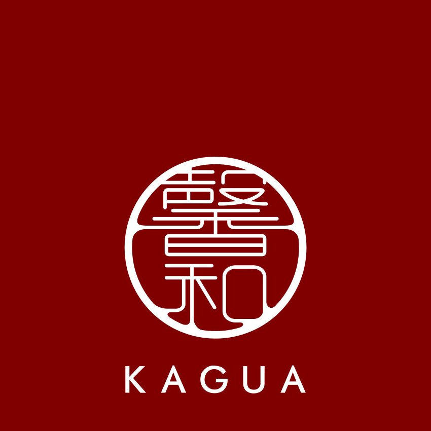 kagua_rouge_-_111215