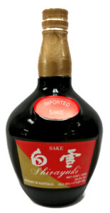 shirayuki_decanter_-_2