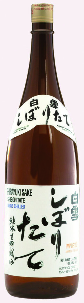 shirayuki_shiboritate