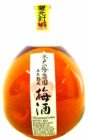 mito_no_kairakuen_premium_750_bottle_-_mmt