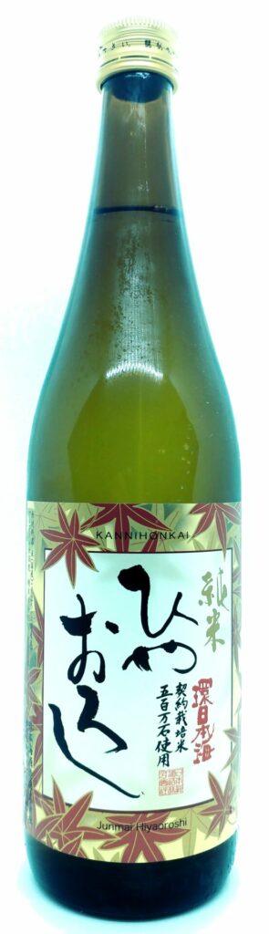 kannihonkaihiyaoroshi_-_720ml