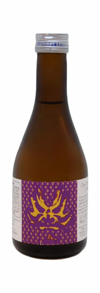 602_one-ten_yamahai_purple_300ml